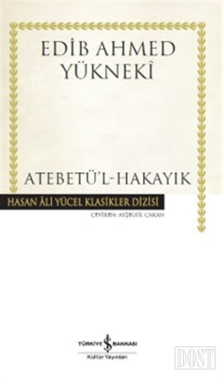 Atebetü'l-Hakayık